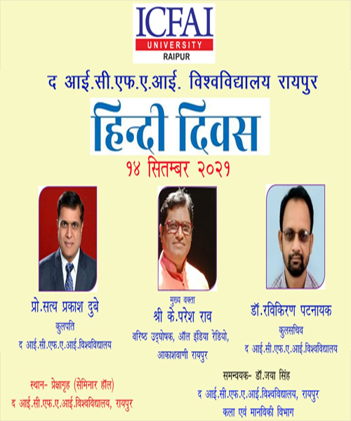 2-Shri-K-Paresh-rao