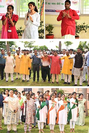 IUR-Celebrated-77th-Independence-Day
